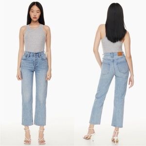 Arlo Hi-Rise Straight Jean Denim Forum